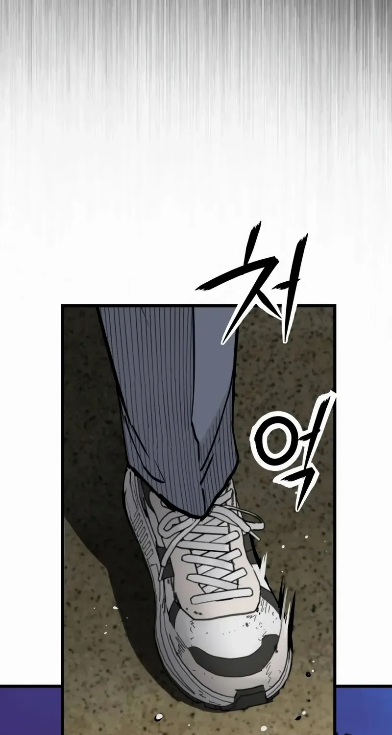Chapter 7 — page 133