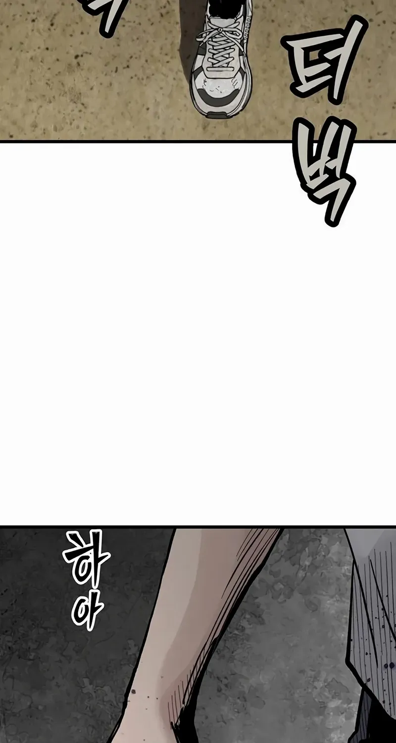 Chapter 7 — page 166