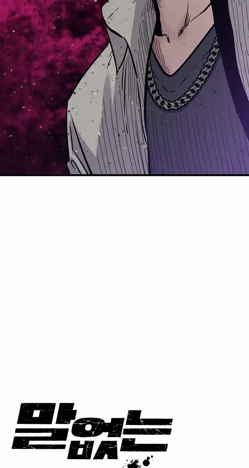 Chapter 7 — page 190