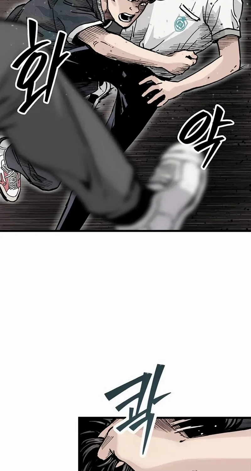 Chapter 7 — page 65