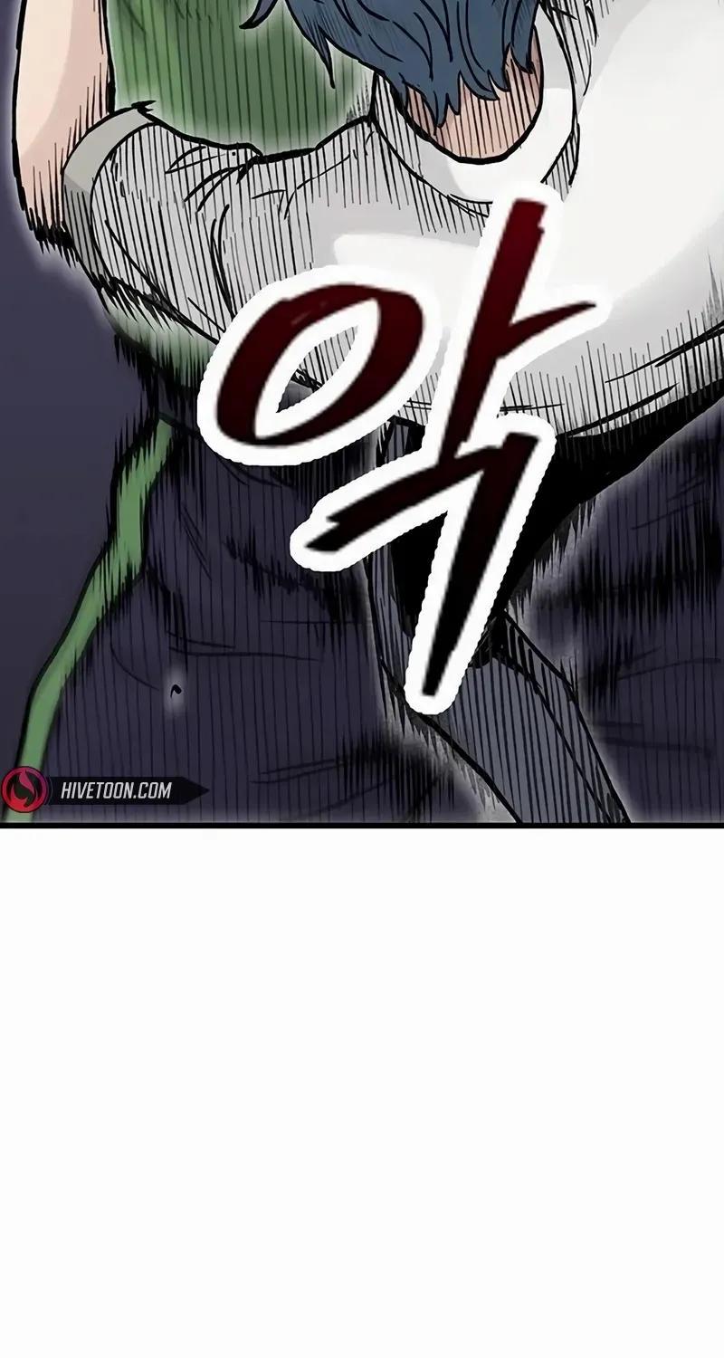 Chapter 7 — page 93