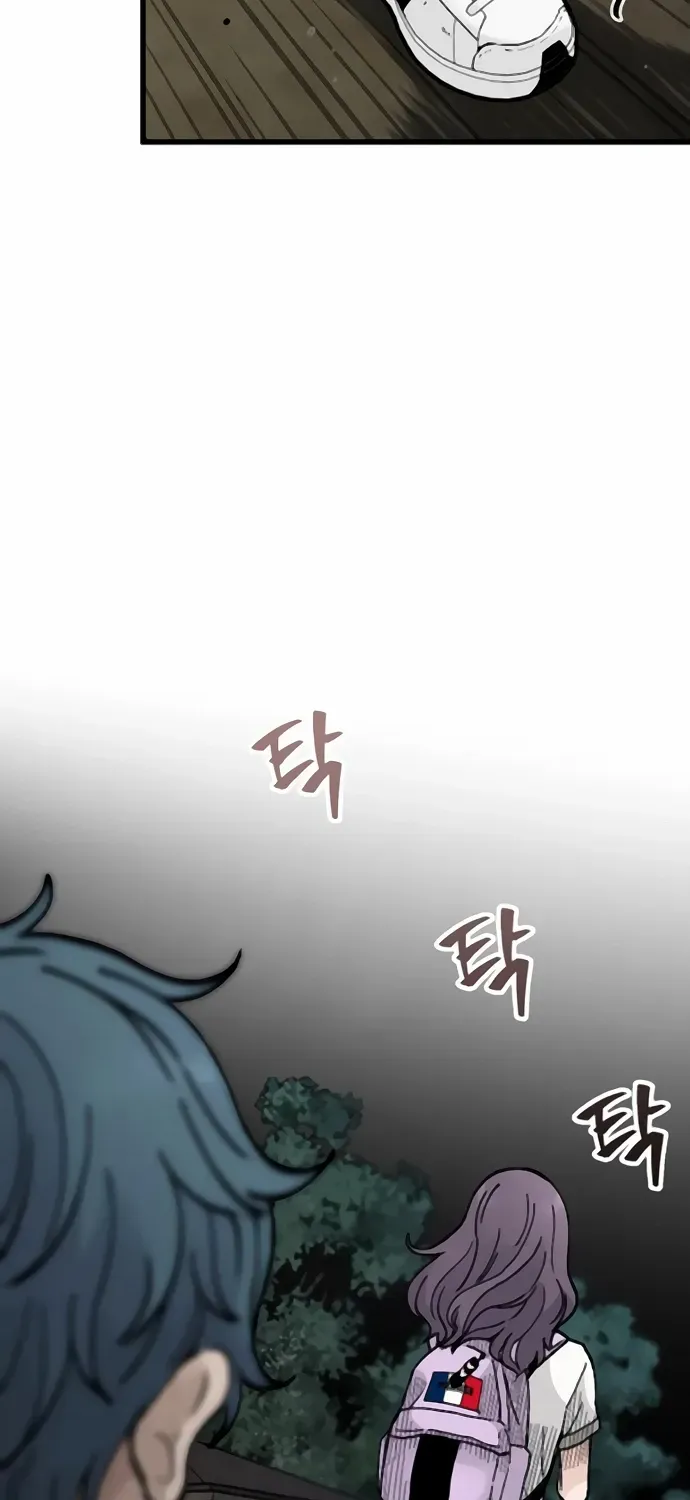 Chapter 8 — page 25