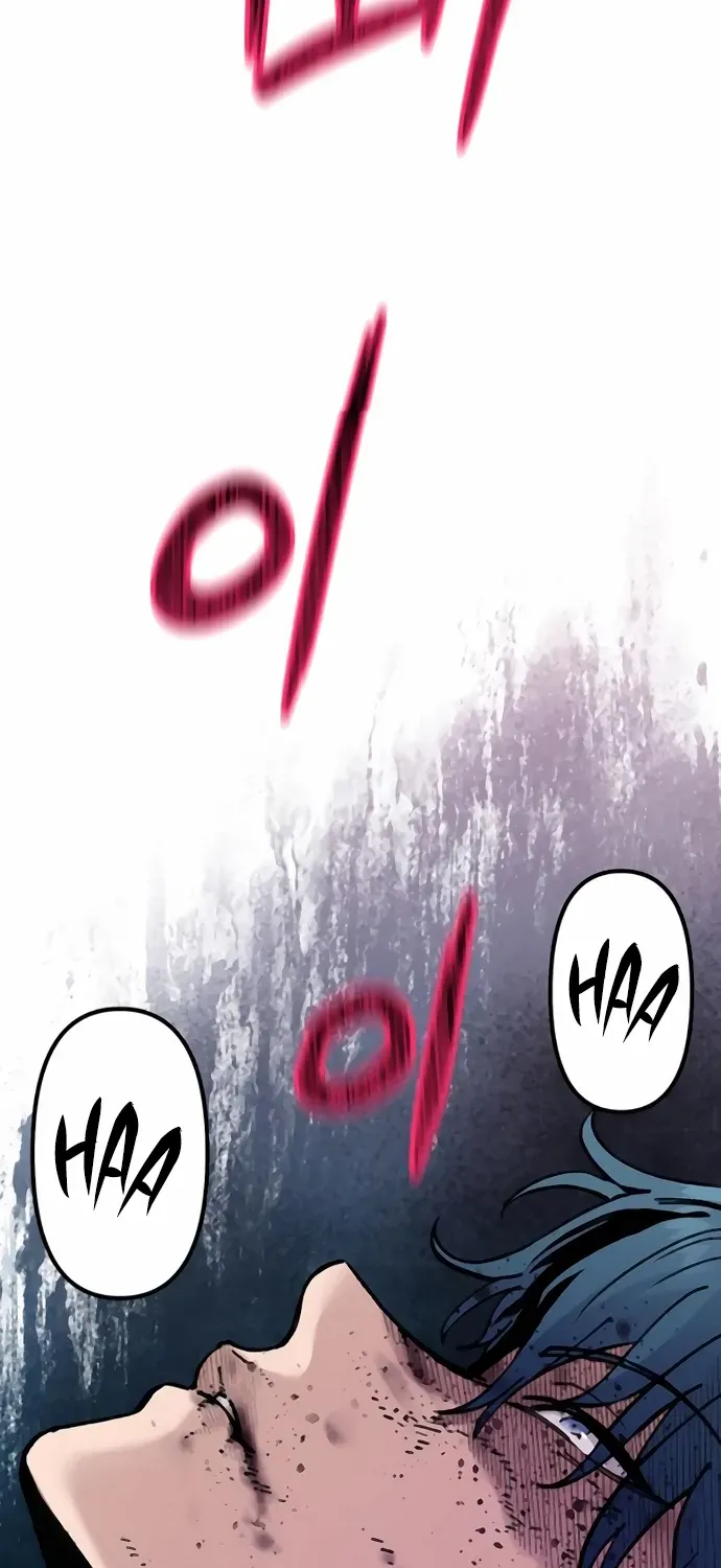 Chapter 8 — page 4