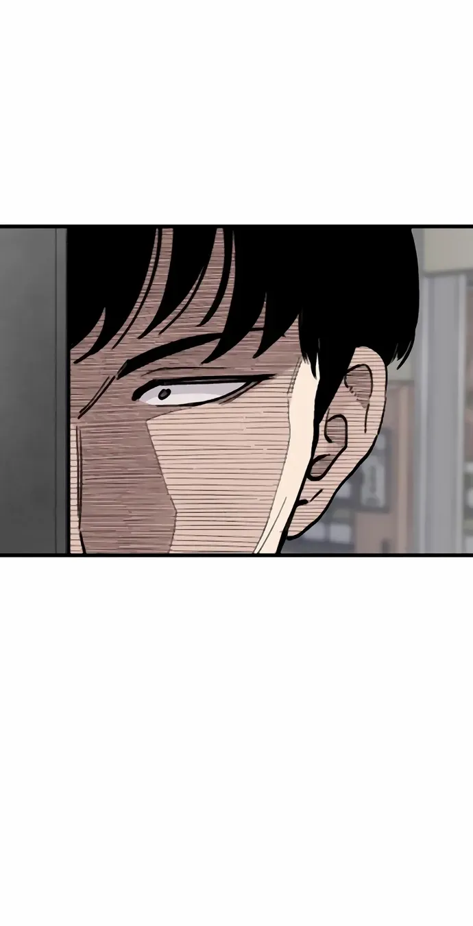 Chapter 9 — page 32