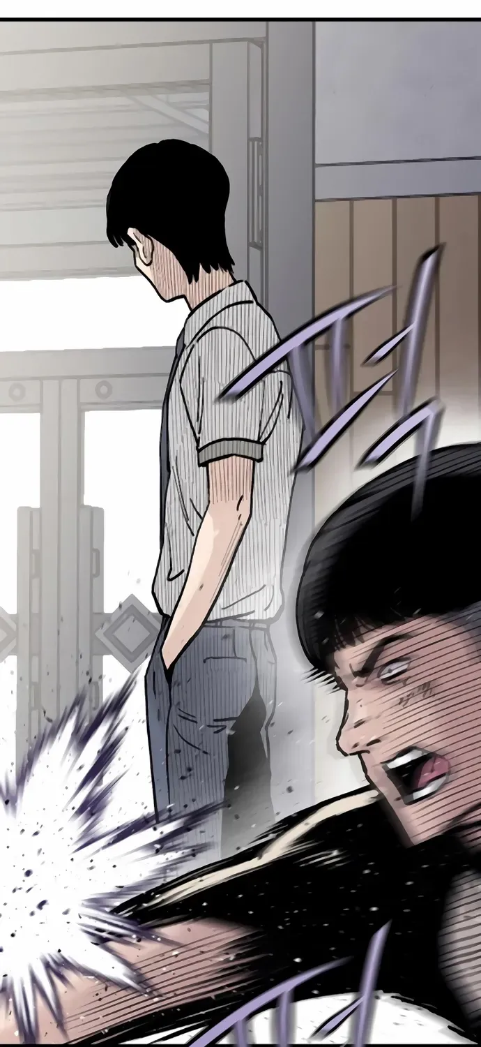 Chapter 9 — page 33