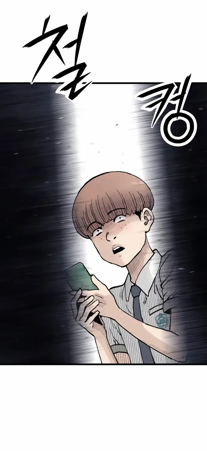 Chapter 9 — page 82
