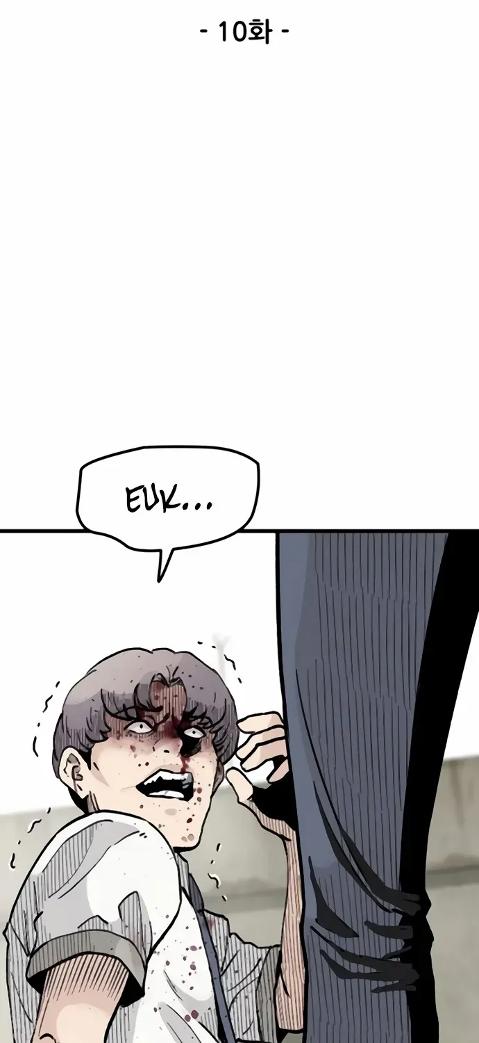 Chapter 10 — page 14