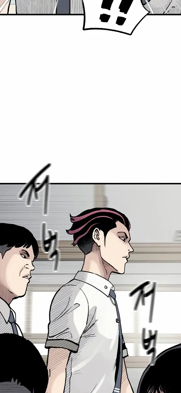Chapter 10 — page 51