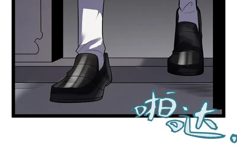 Chapter 3 — page 138