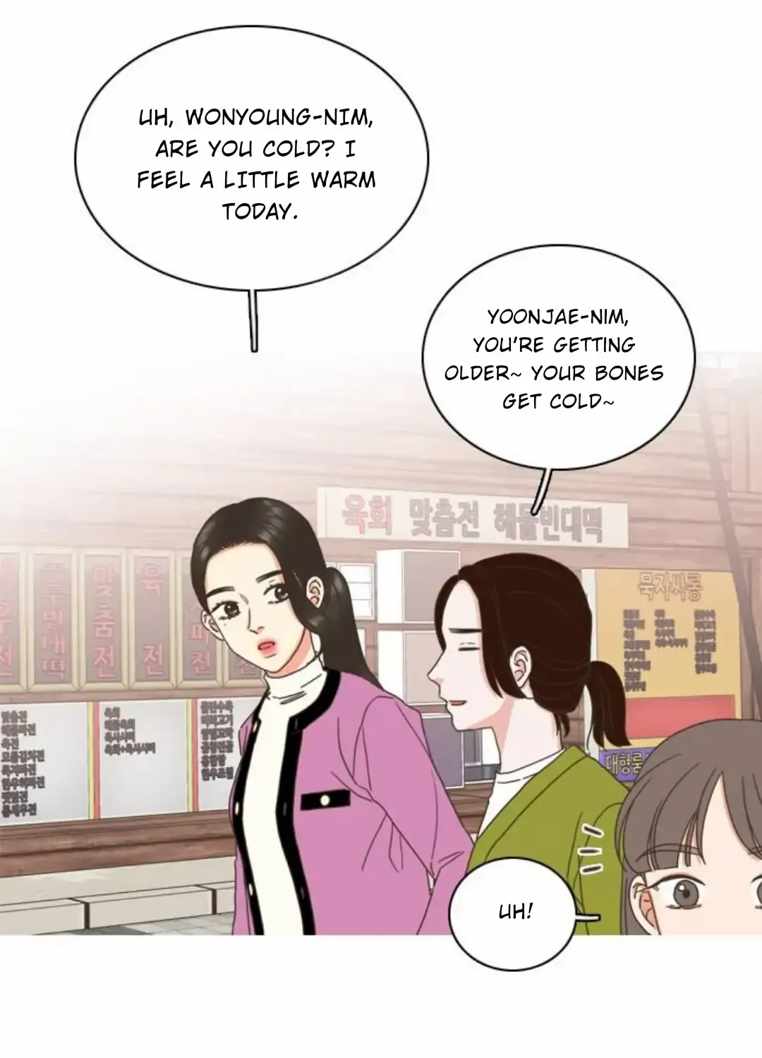 Chapter 2 — page 104