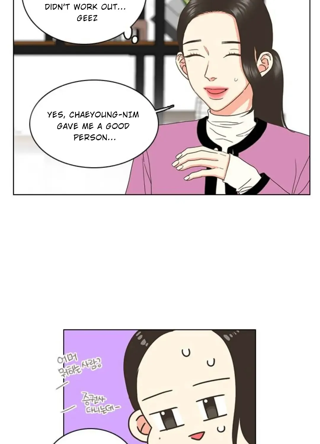 Chapter 2 — page 120
