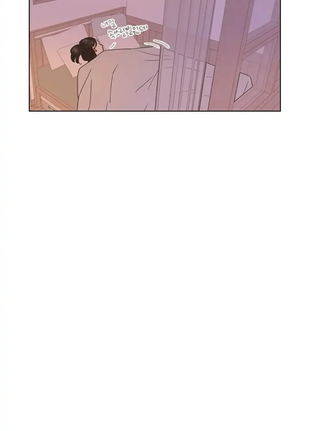 Chapter 2 — page 22
