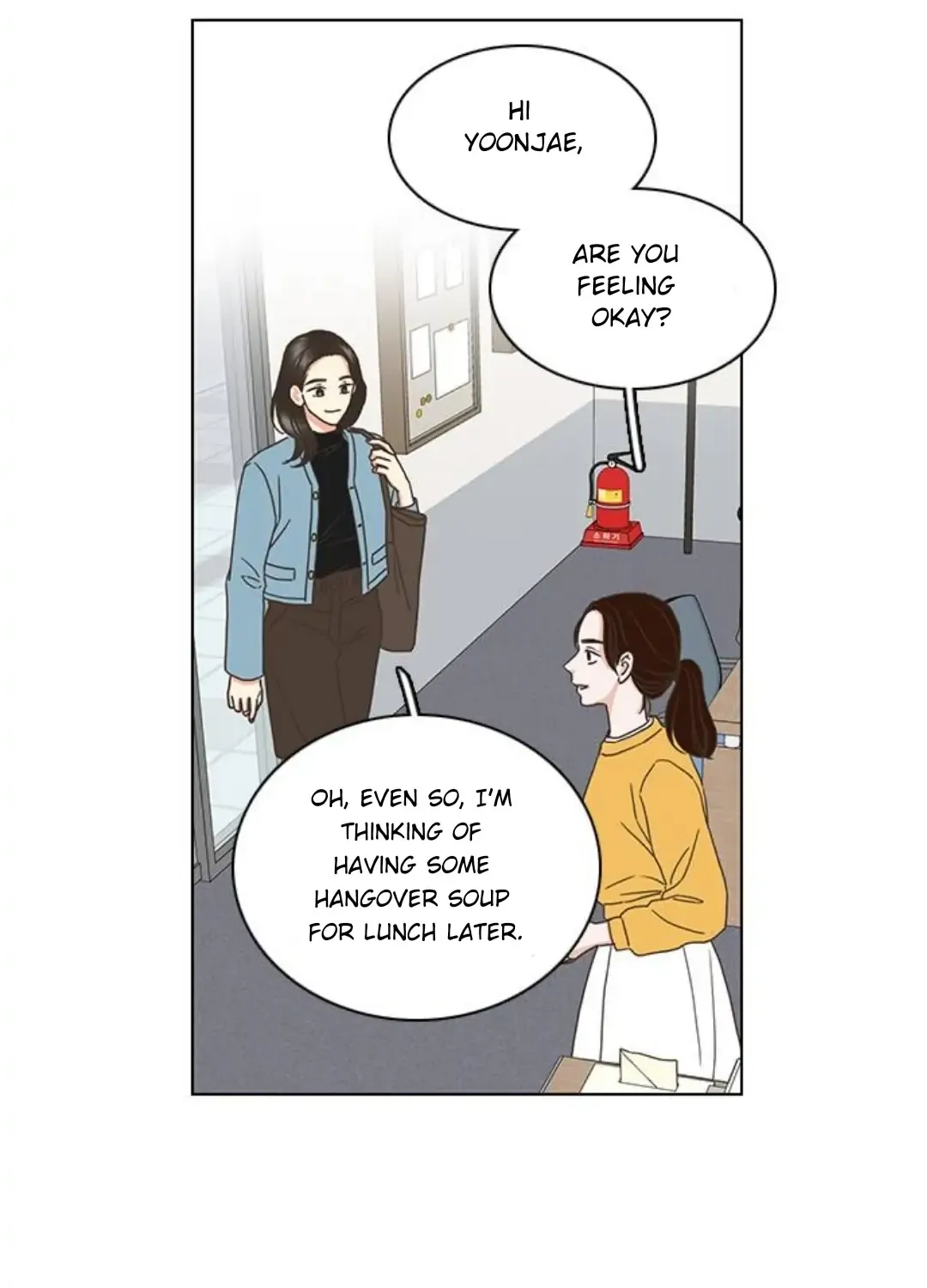 Chapter 2 — page 26