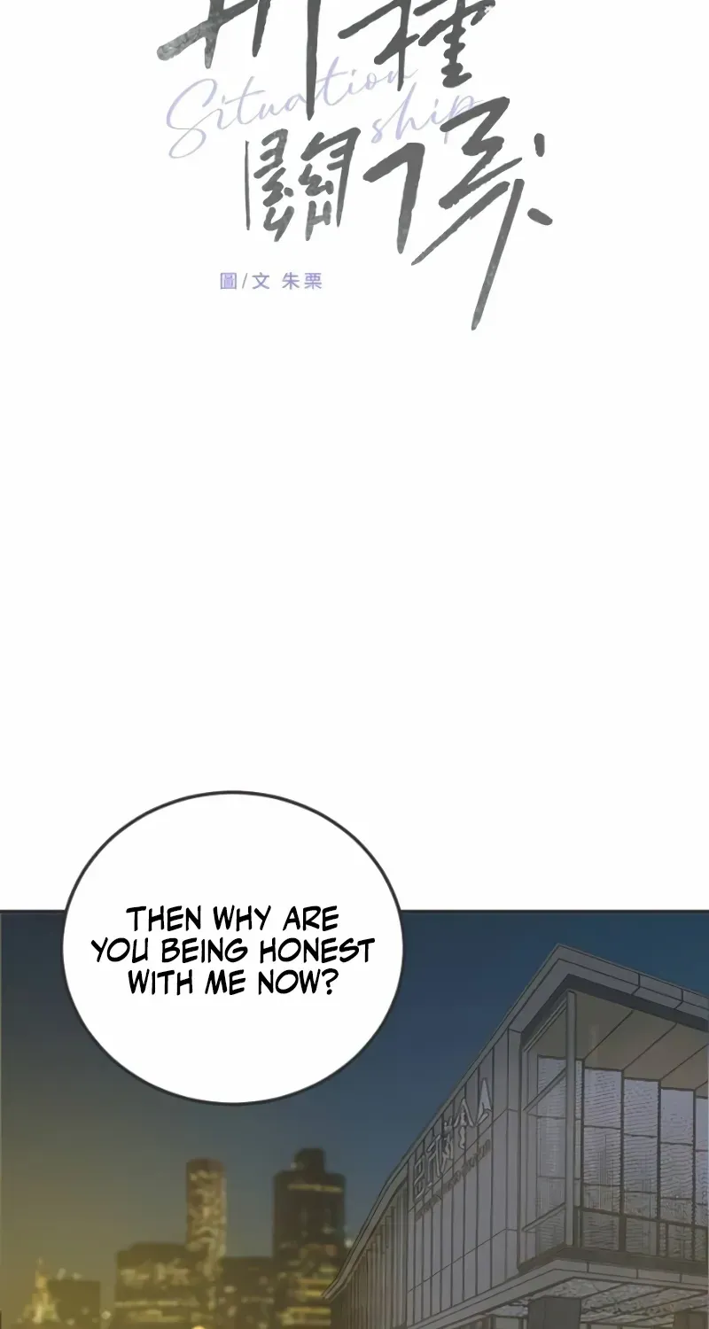 Chapter 11 — page 32