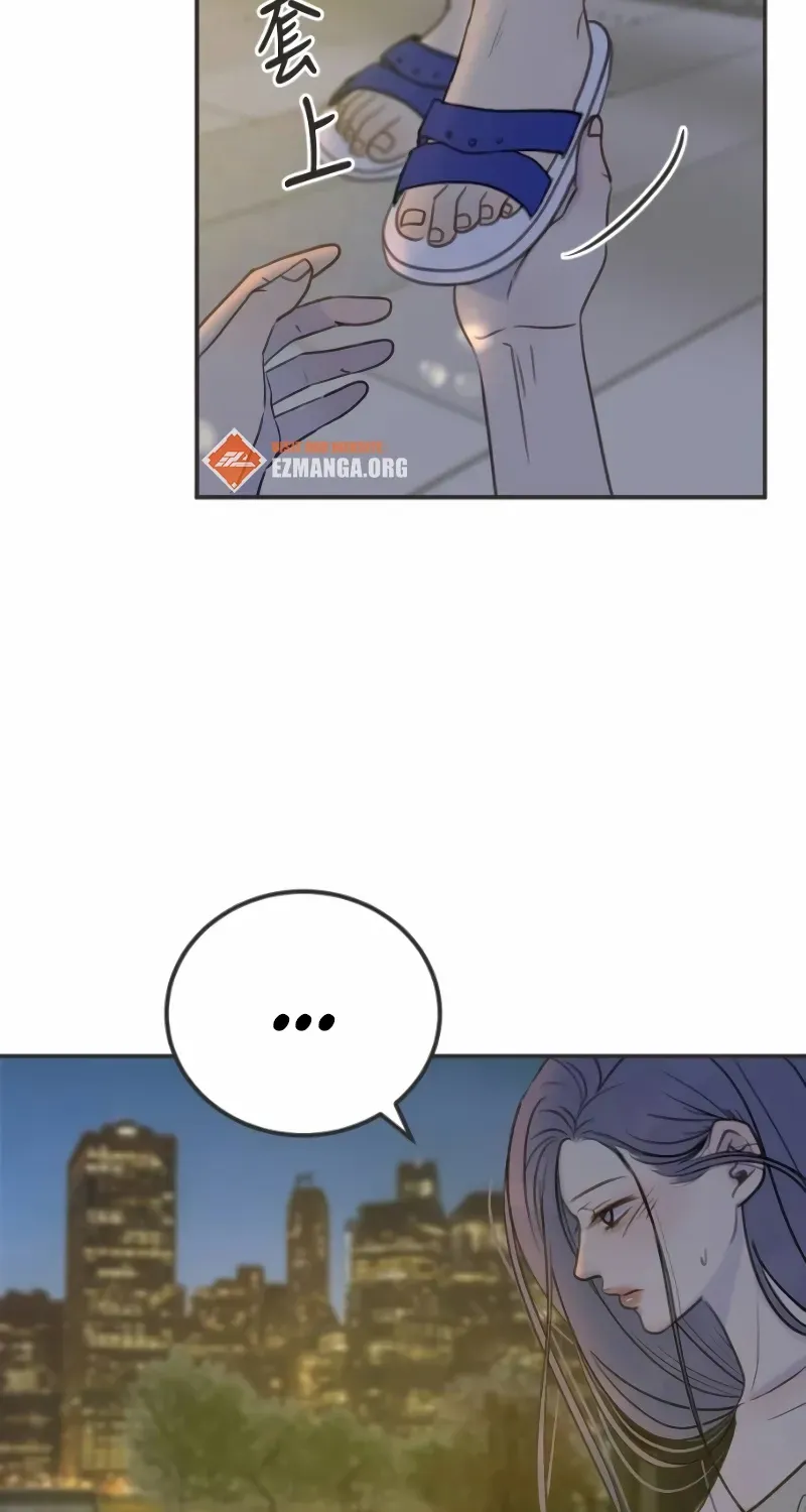 Chapter 11 — page 4