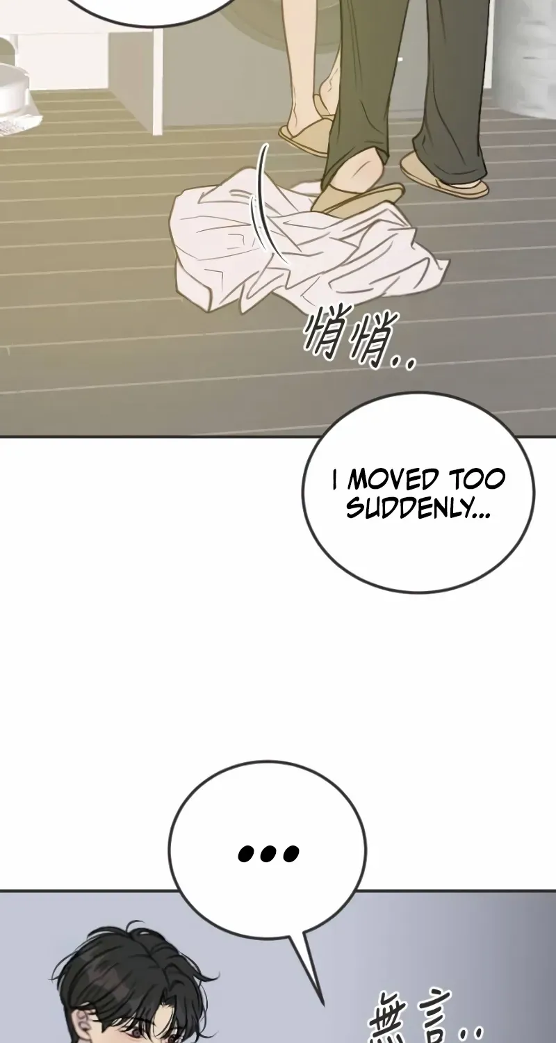 Chapter 12 — page 70