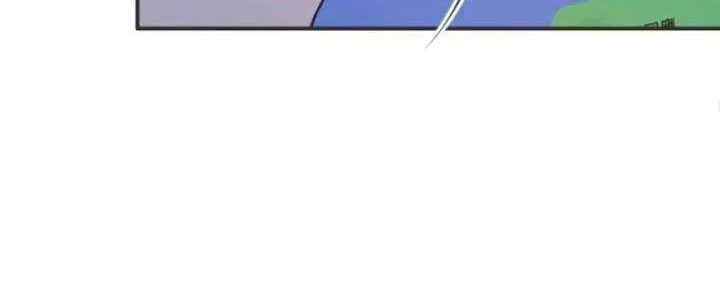 Chapter 14 — page 61