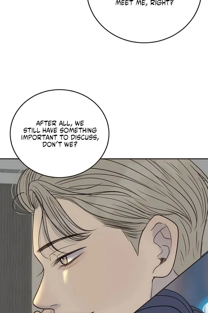 Chapter 17 — page 17