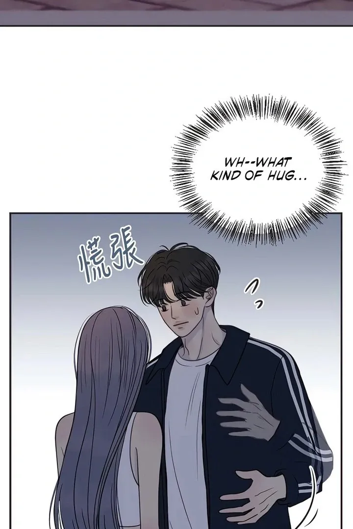 Chapter 17 — page 57