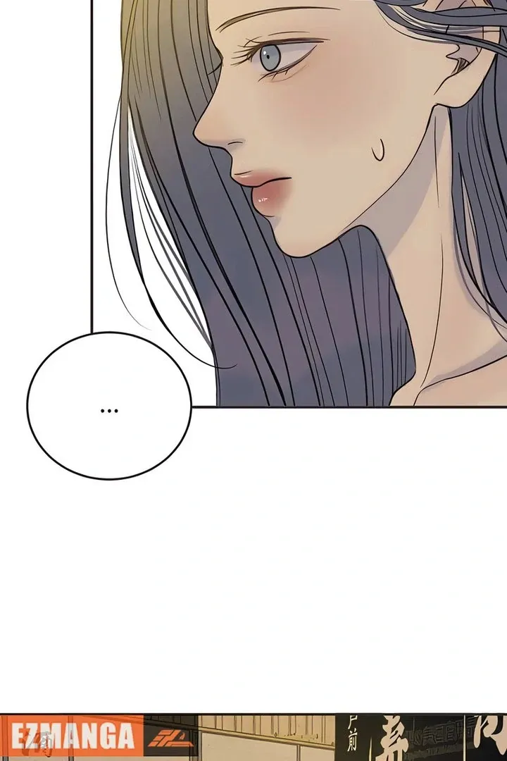 Chapter 19 — page 34