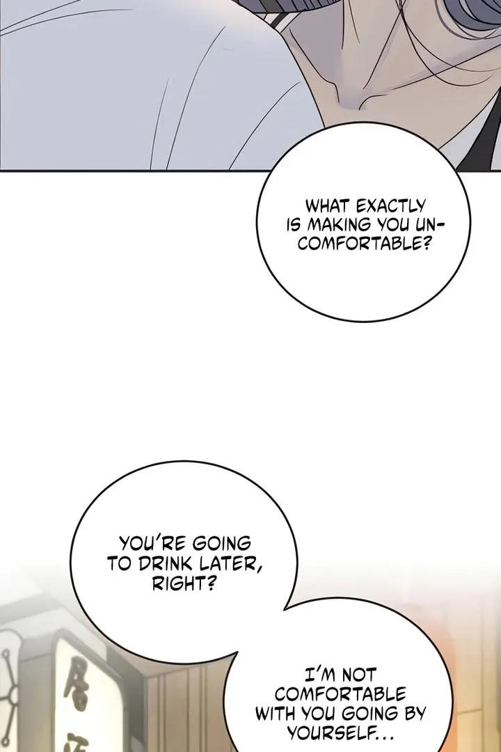 Chapter 19 — page 7