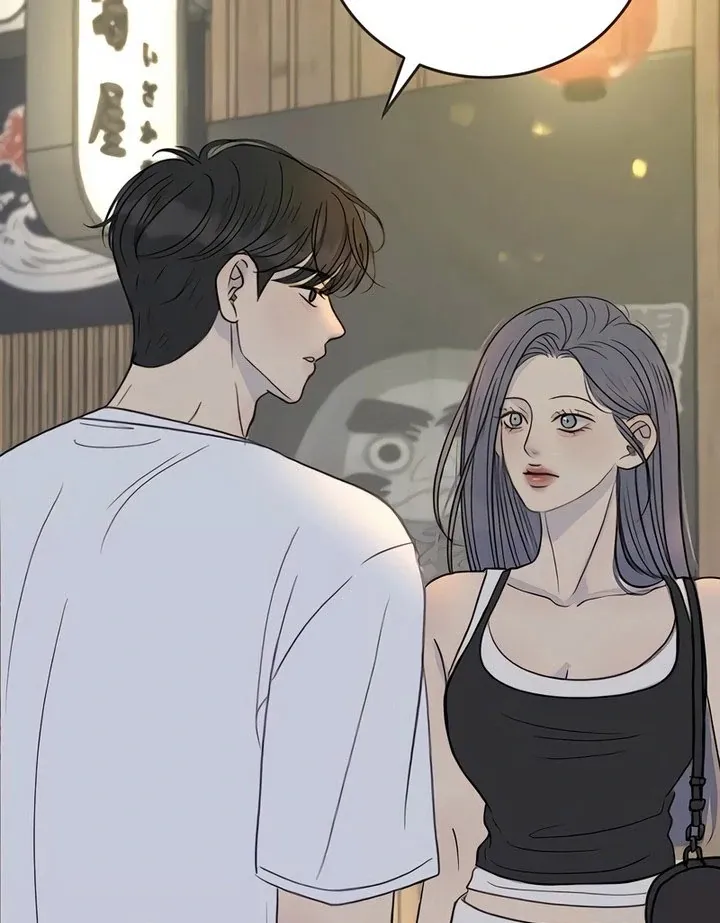 Chapter 19 — page 8