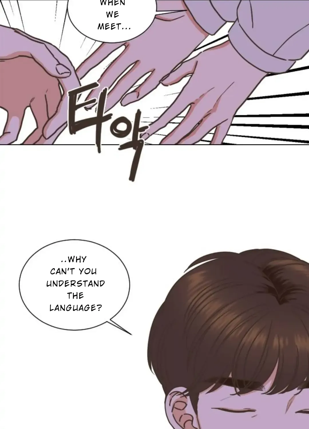 Chapter 3 — page 73