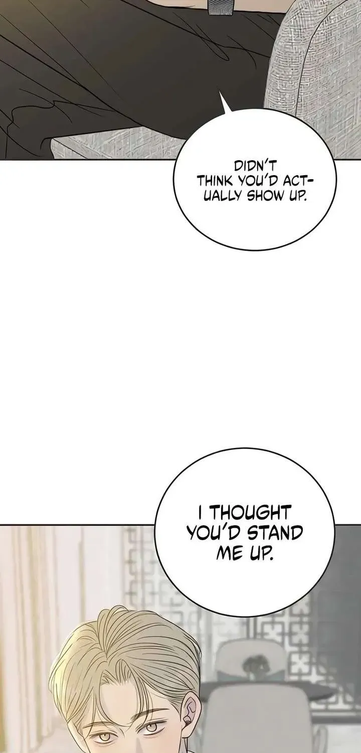 Chapter 23 — page 32