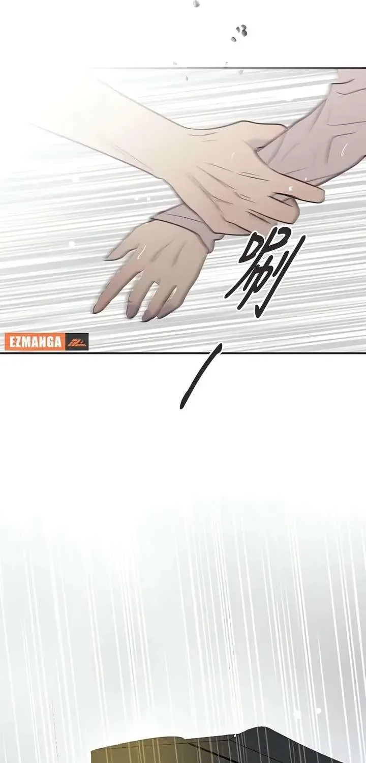 Chapter 23 — page 79