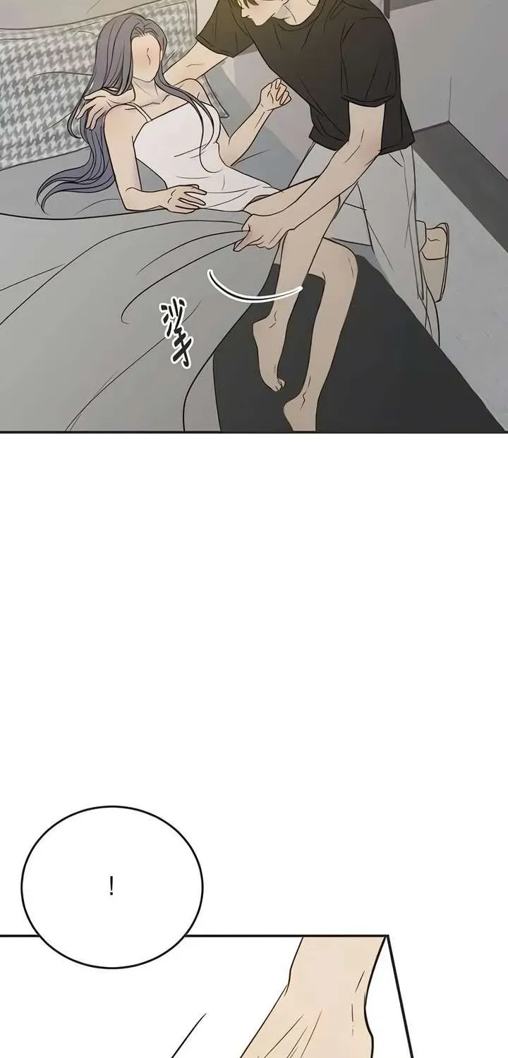 Chapter 24 — page 28