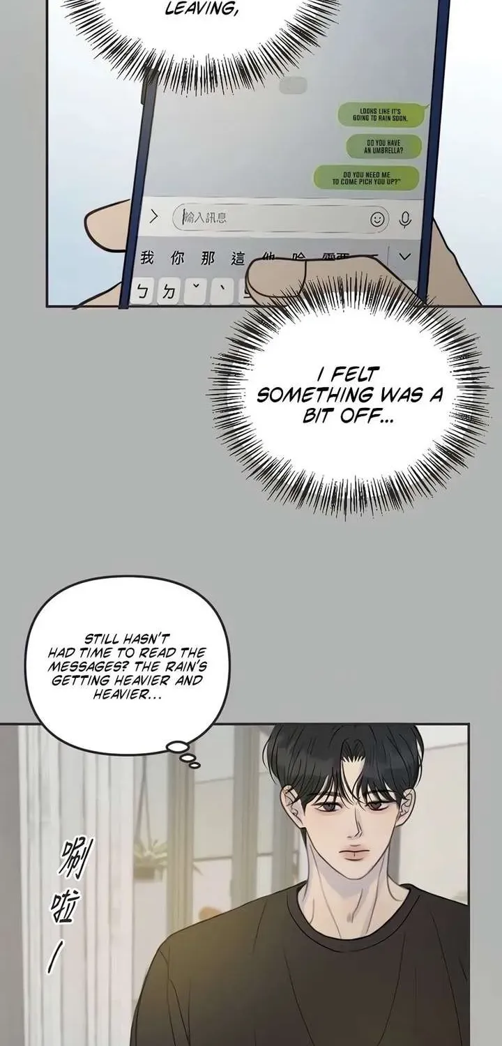 Chapter 24 — page 6