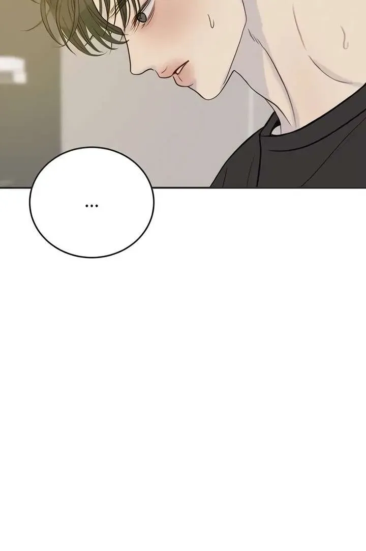 Chapter 24 — page 67
