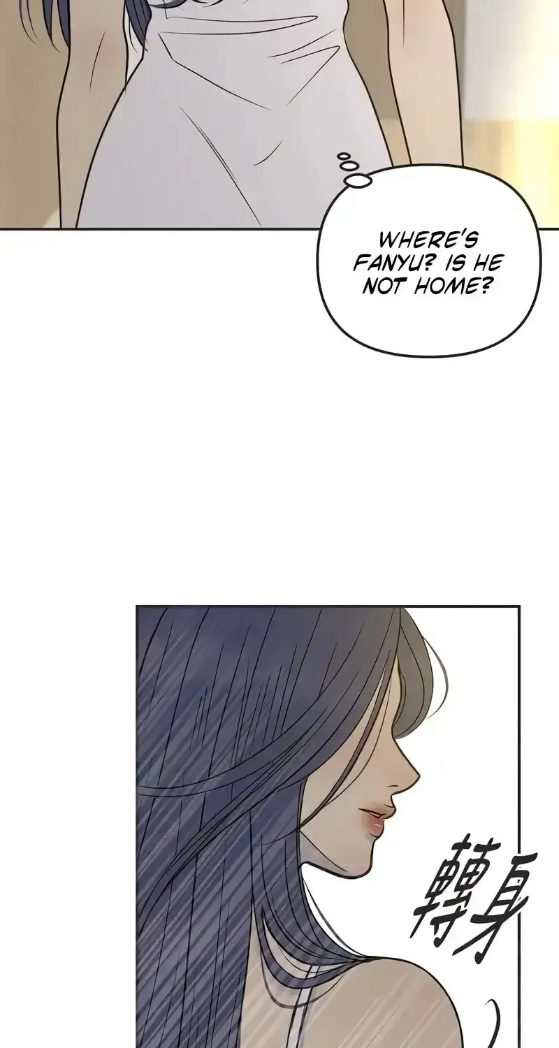 Chapter 25 — page 15