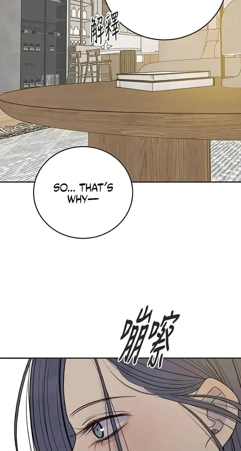Chapter 26 — page 4