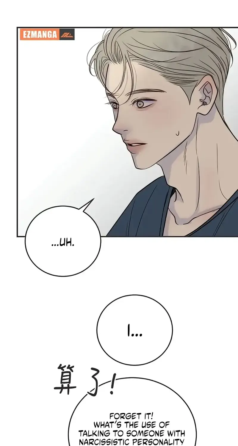 Chapter 26 — page 78