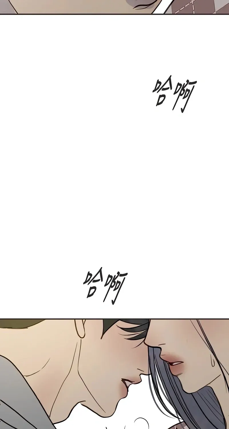 Chapter 27 — page 34