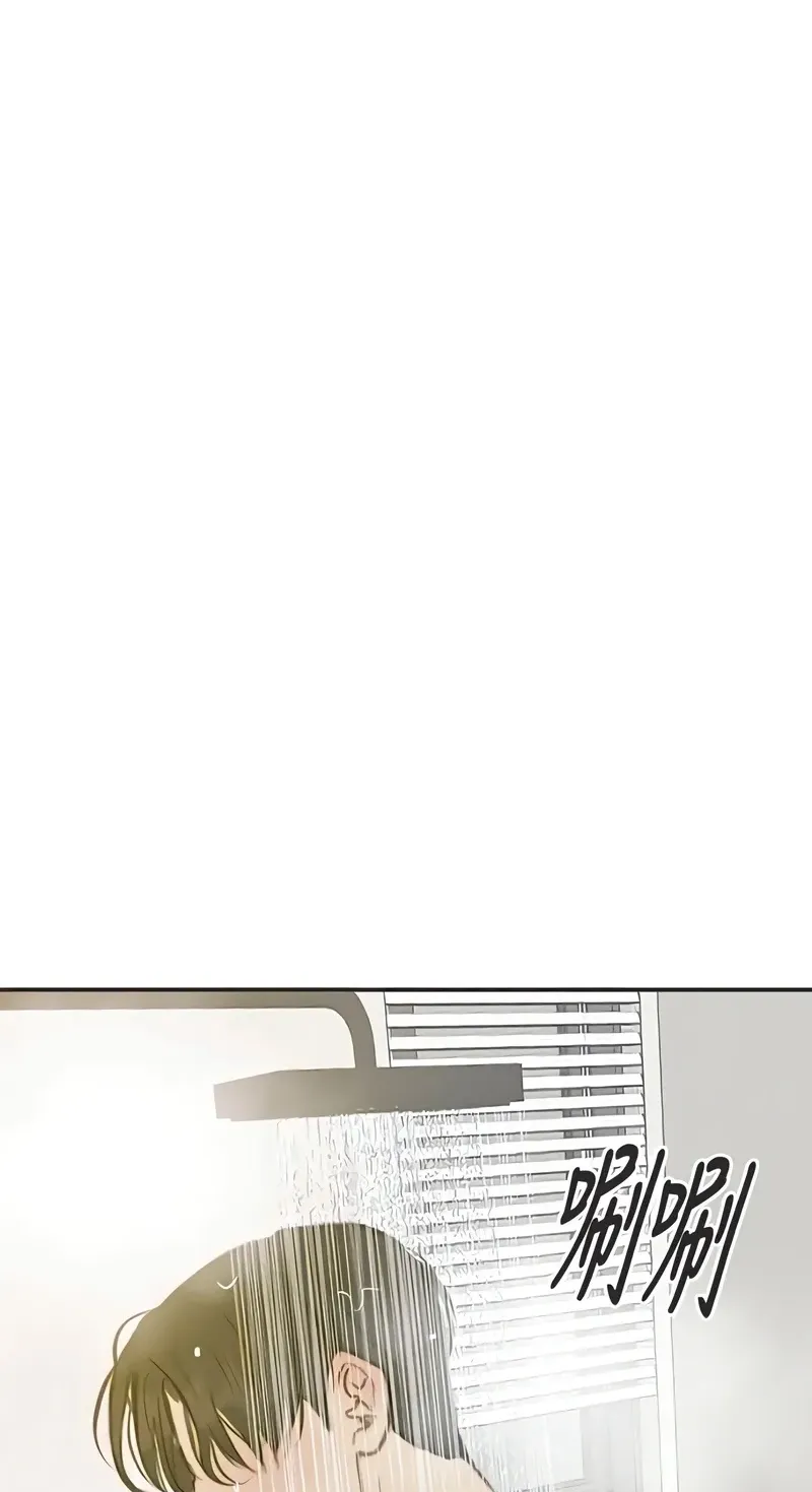 Chapter 27 — page 52
