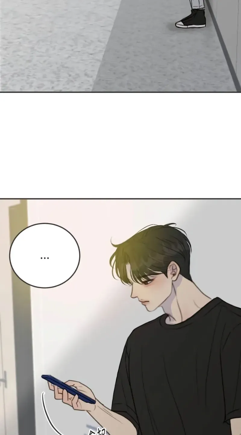 Chapter 29 — page 122