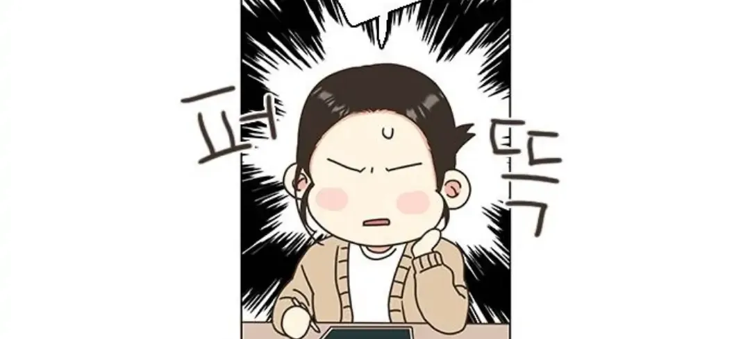 Chapter 4 — page 30