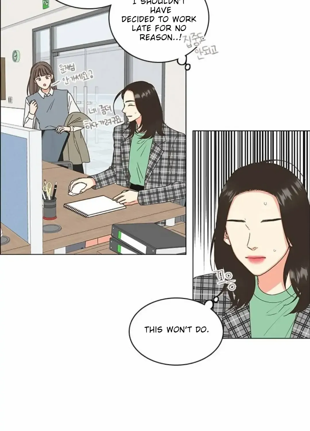 Chapter 4 — page 76