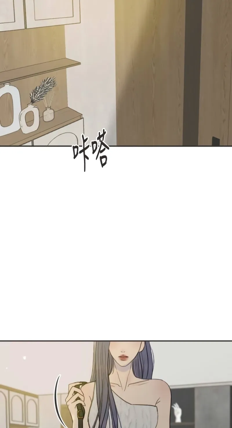 Chapter 31 — page 2