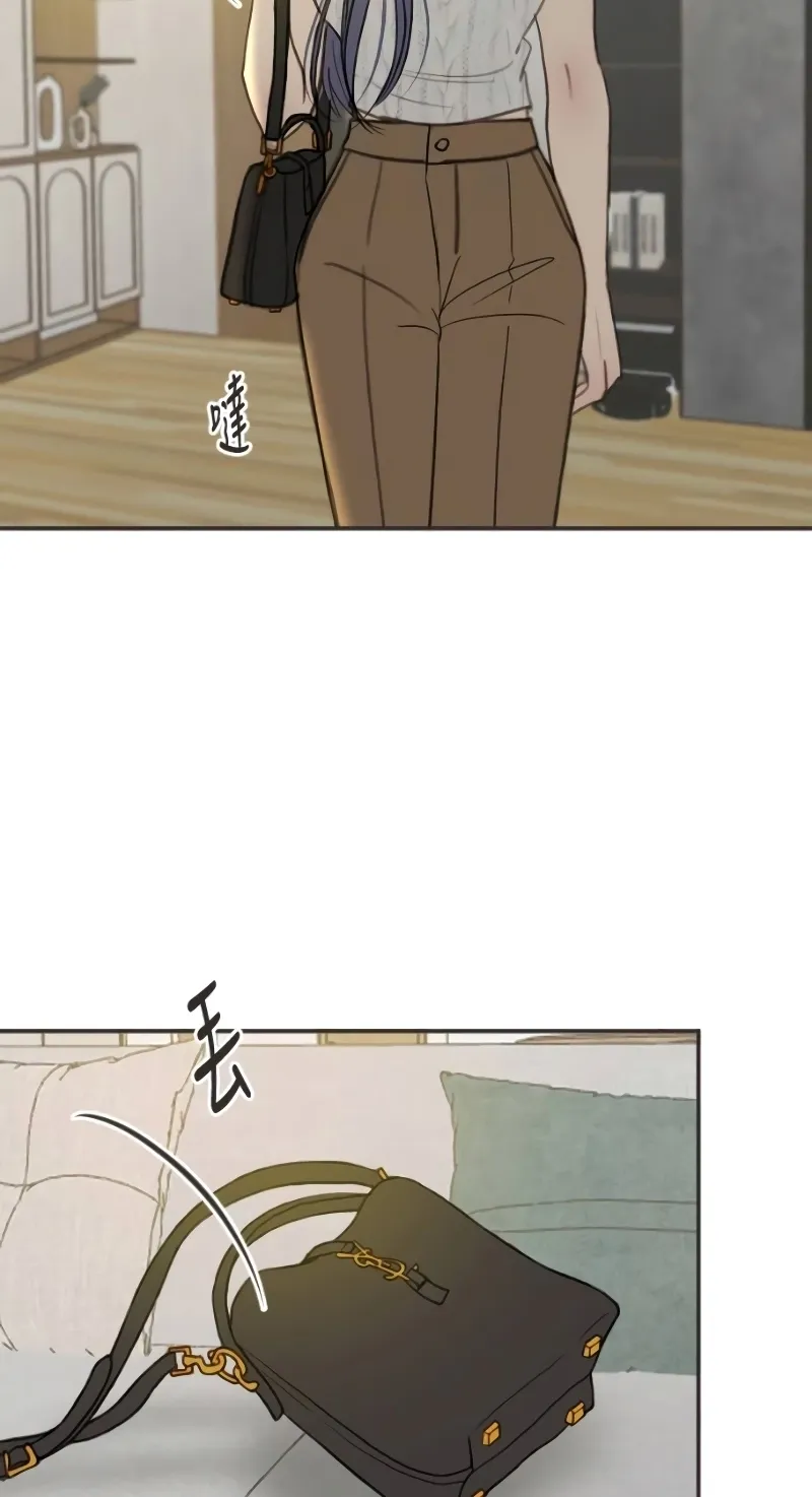 Chapter 31 — page 3