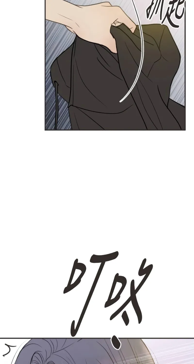 Chapter 31 — page 69