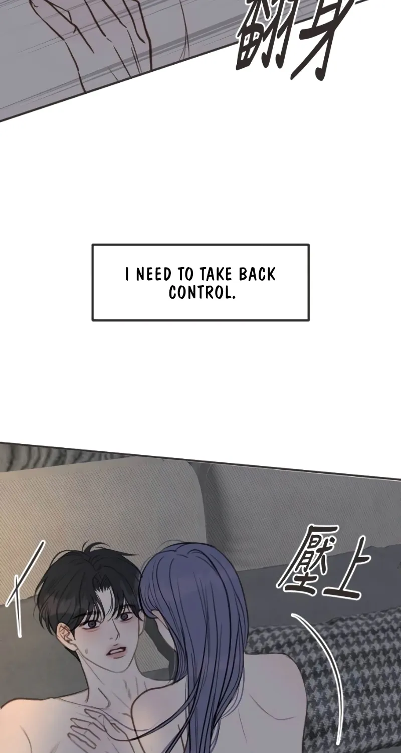 Chapter 32 — page 44