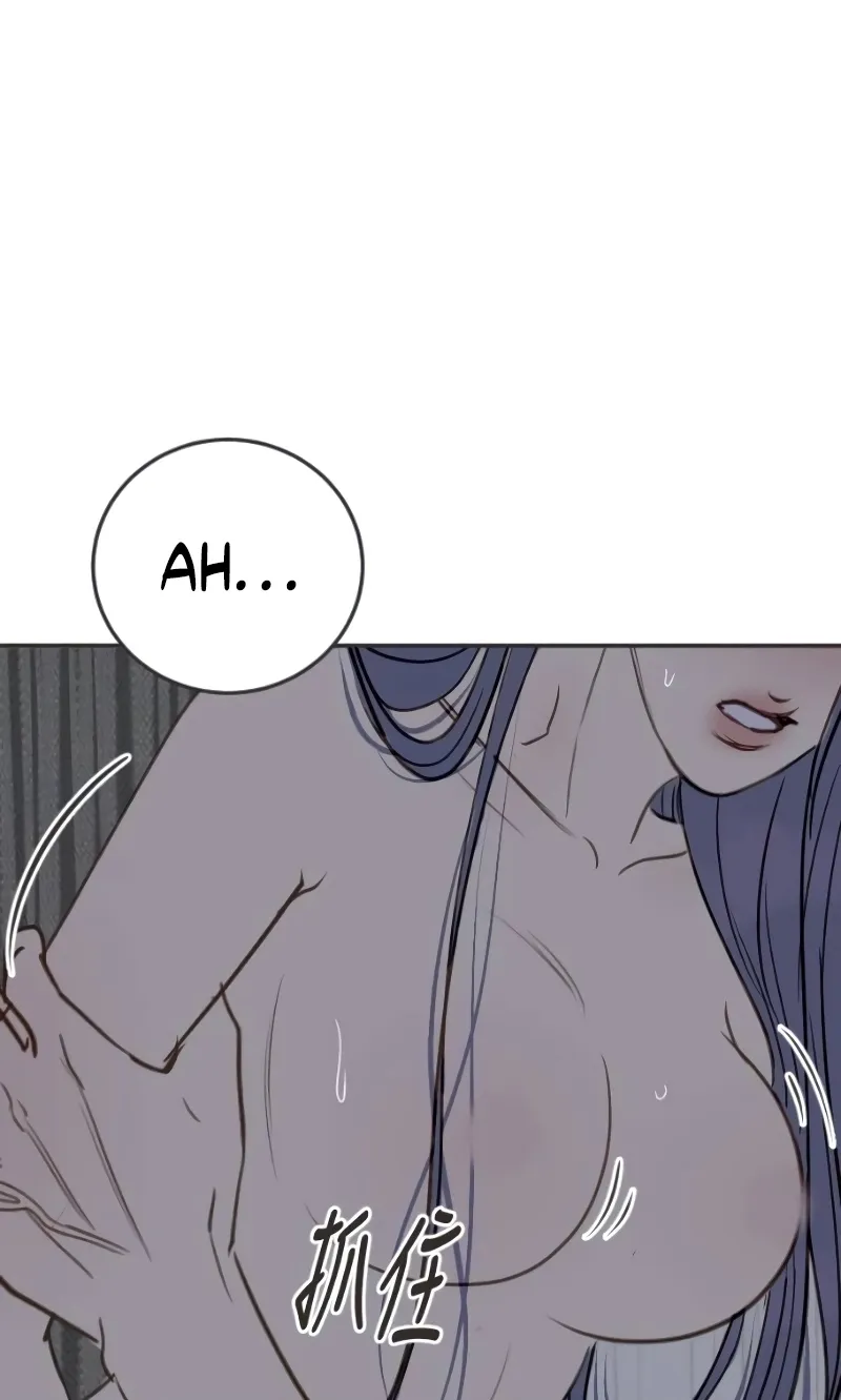 Chapter 32 — page 67