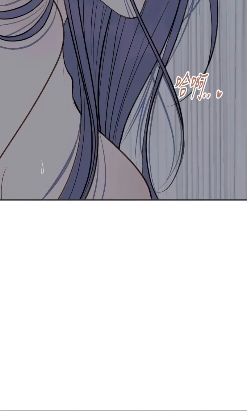 Chapter 32 — page 69