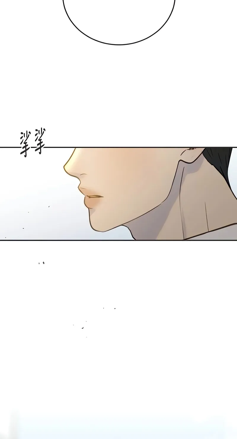 Chapter 34 — page 64