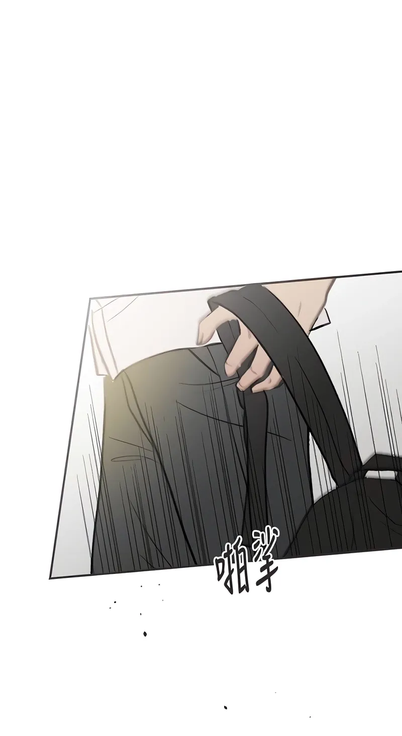 Chapter 35 — page 96