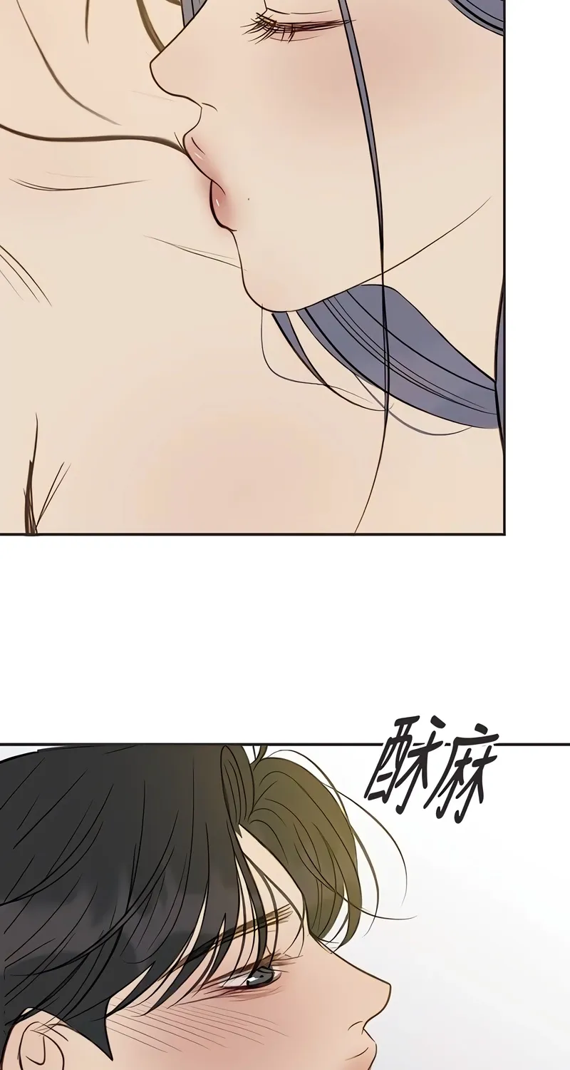 Chapter 36 — page 45
