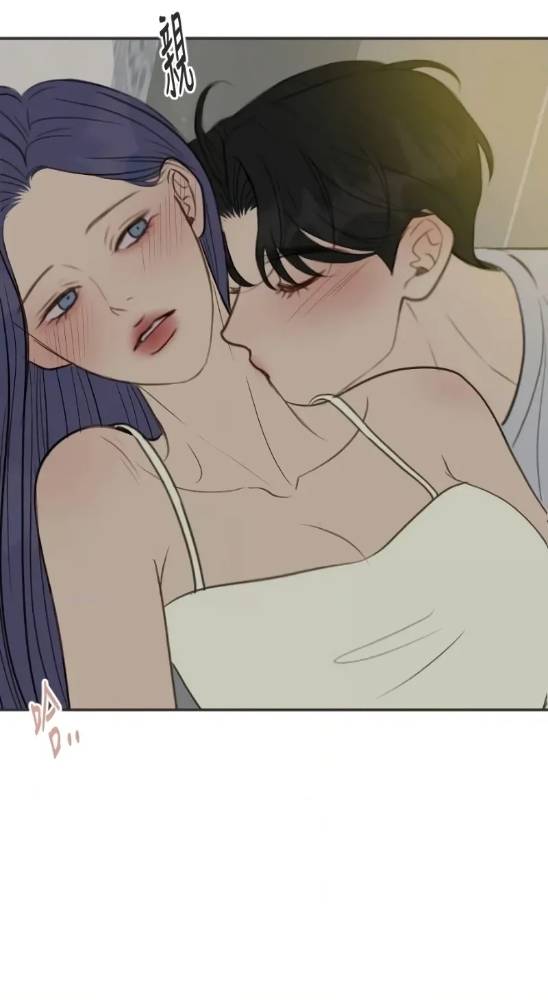 Chapter 37 — page 79